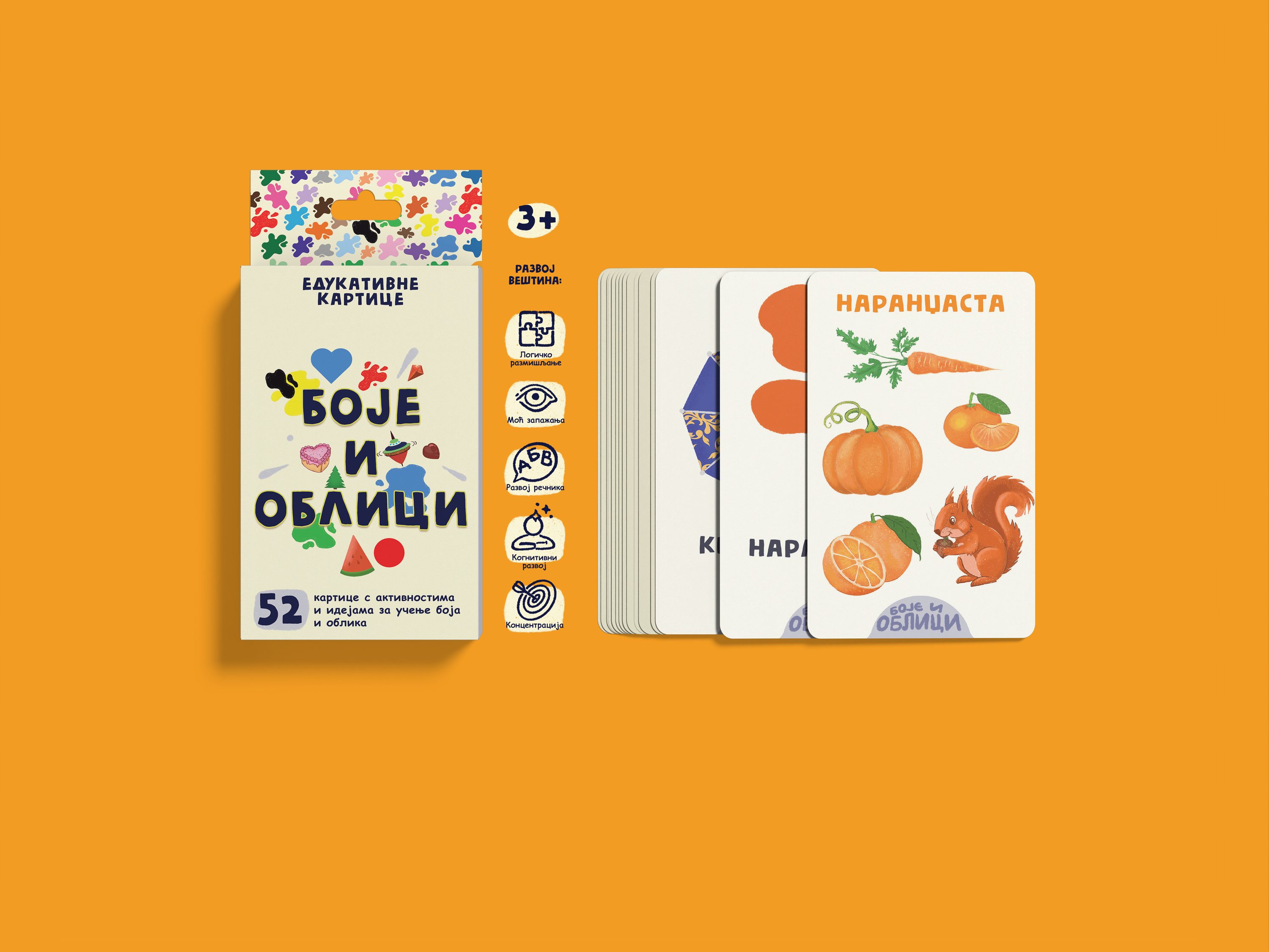 Colours and Shapes deck — box and sample cards showing the colour orange