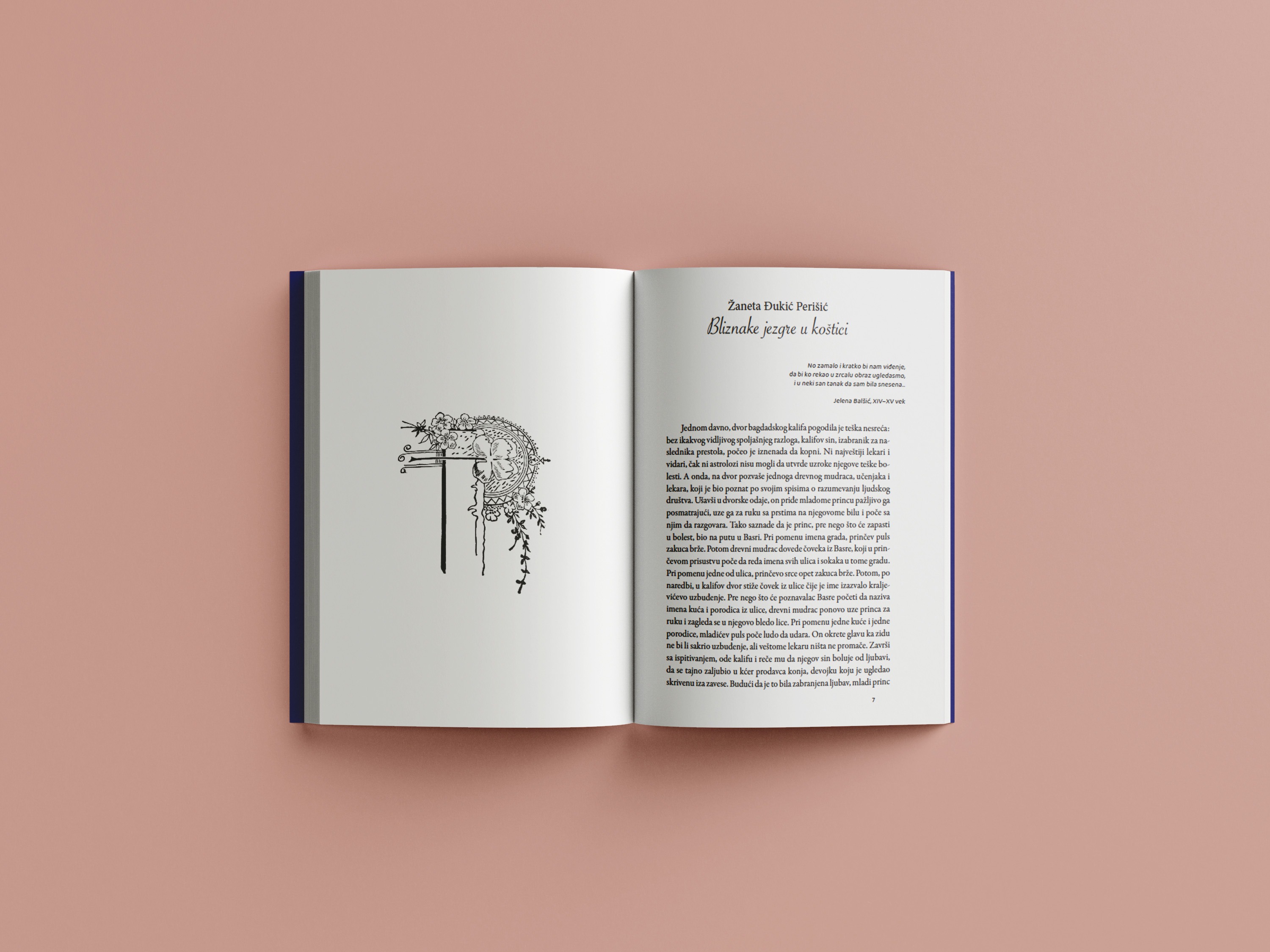 Chapter opening with ornate floral drop cap illustration and body text