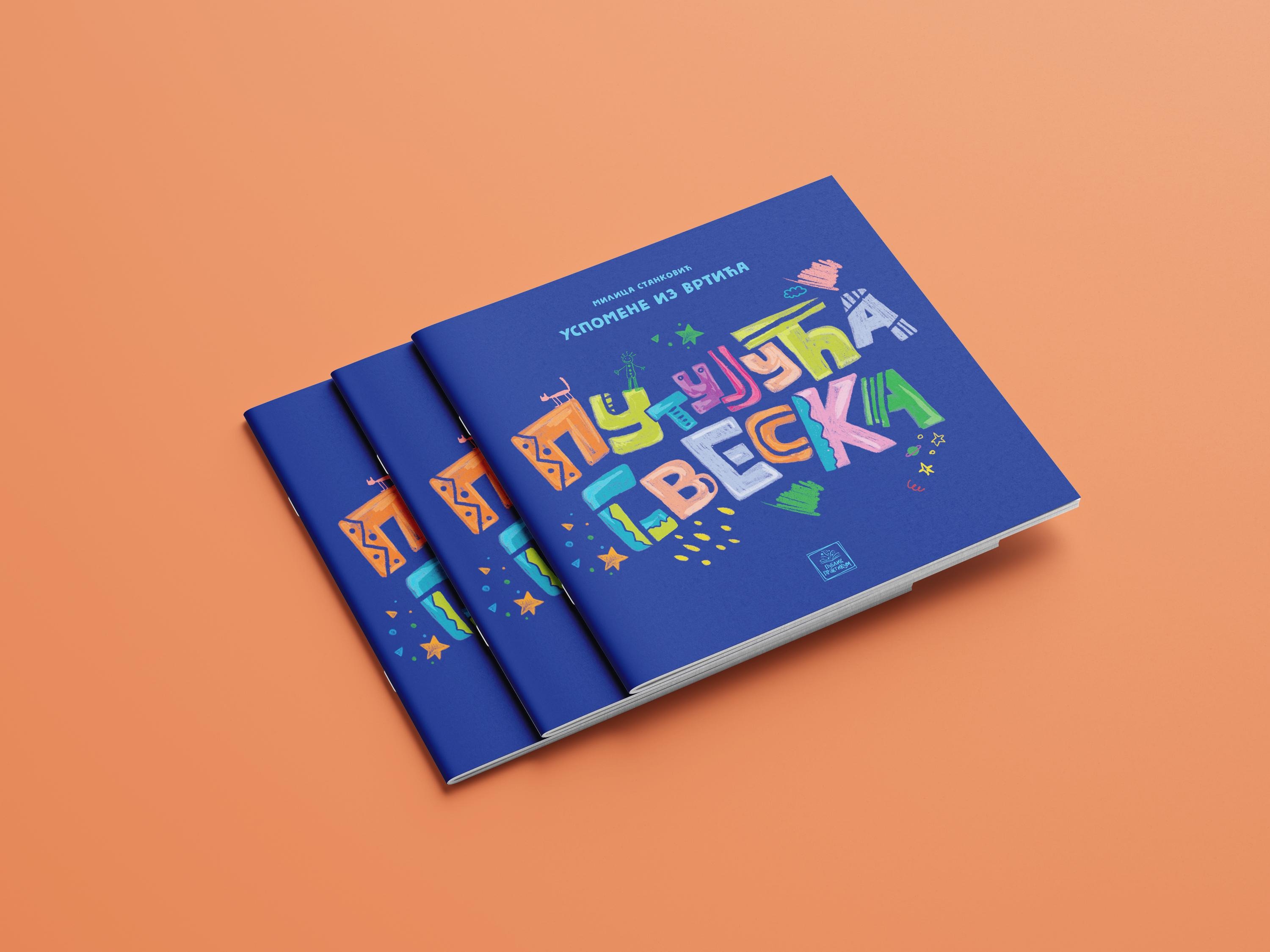 The Traveling Notebook — cover