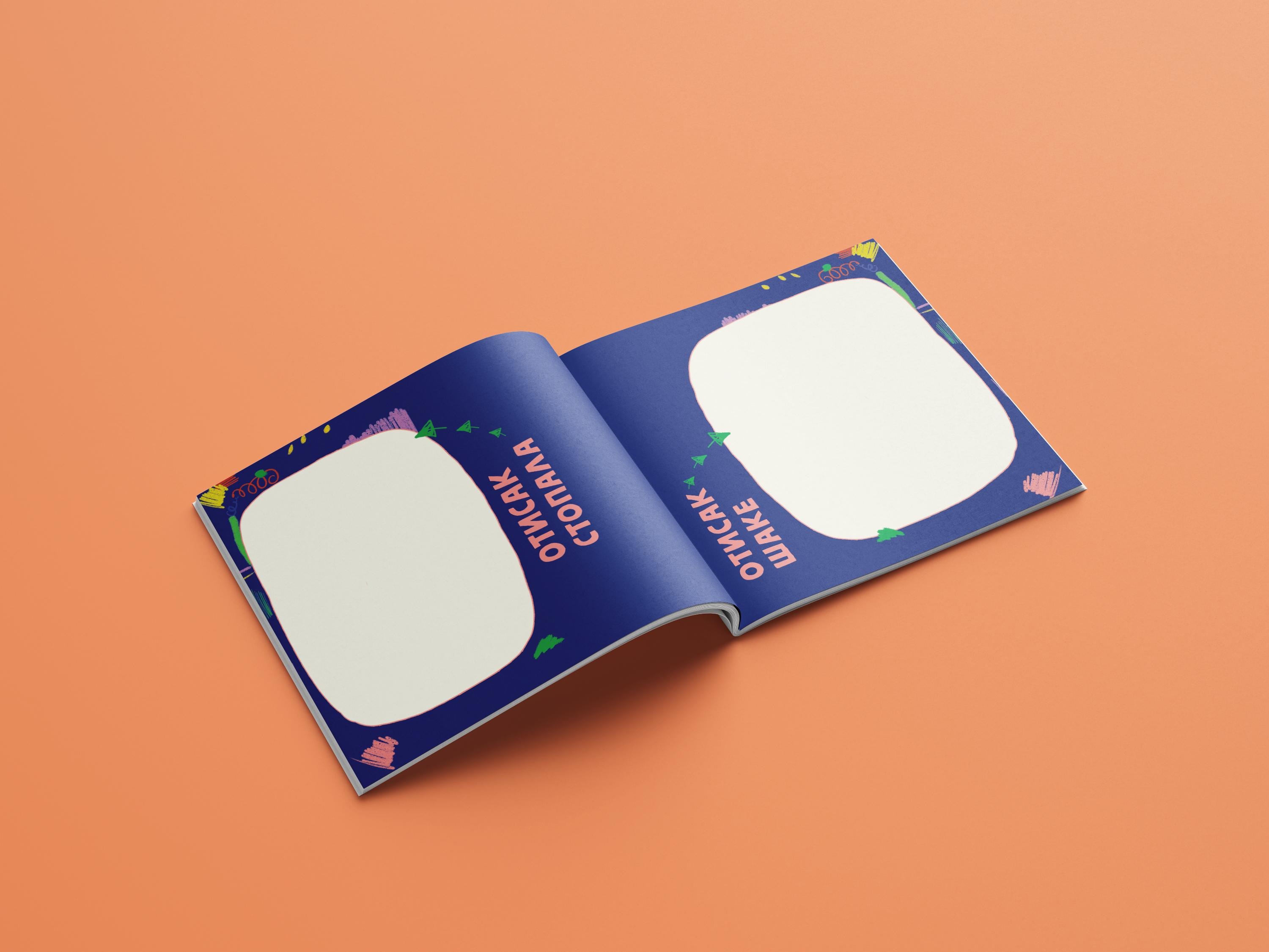 Interior spread with footprint and handprint activity frames on blue