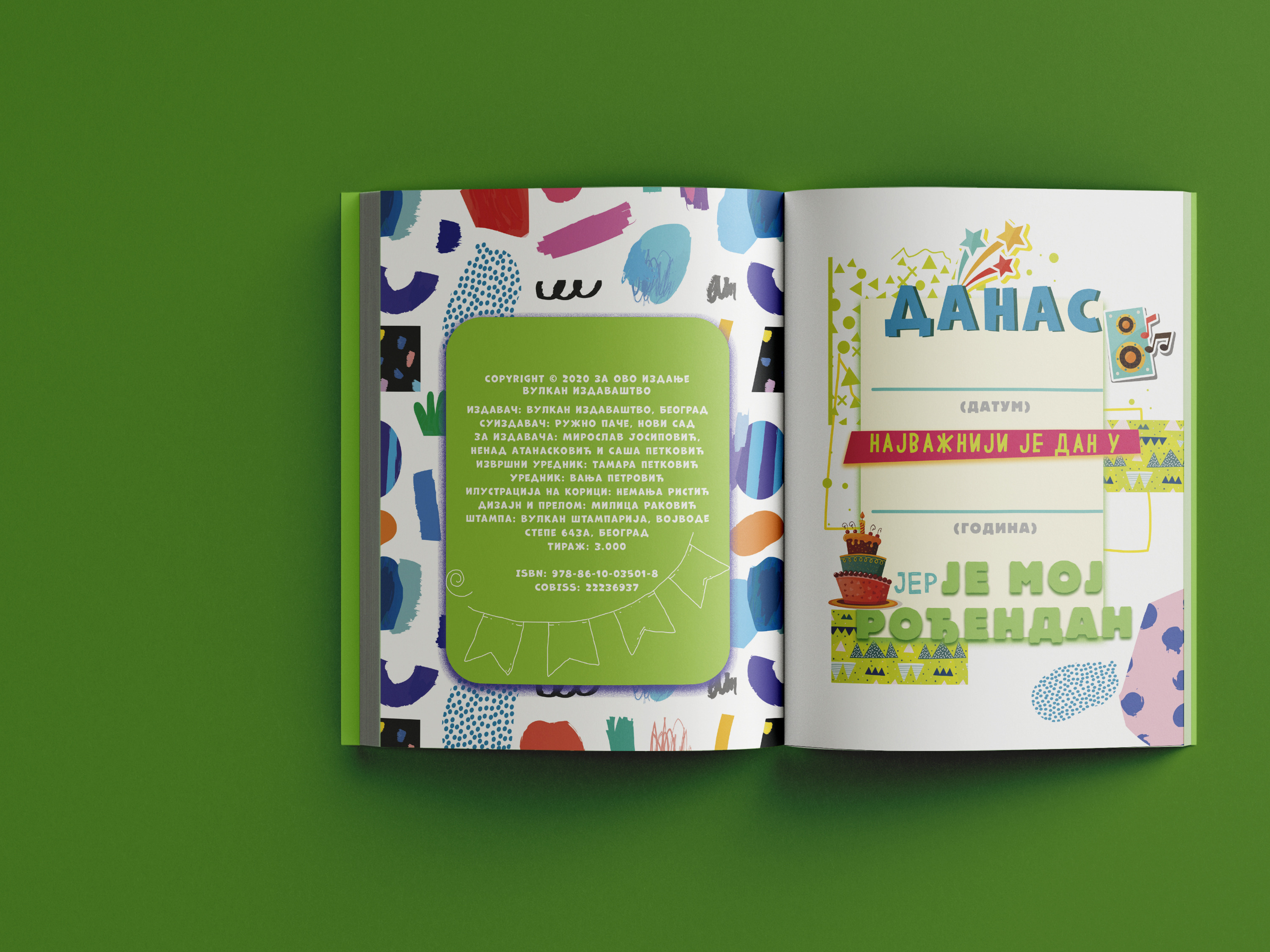 Birthday Memory Book